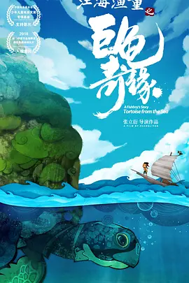 欧美激情图