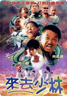 欧美激情图